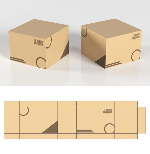 纸箱包装设计样机素材免费下载 千图样机