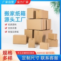 FEDEX国际快递产品图片|图片大全|图片库